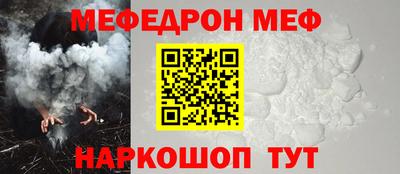 стаф Усть-Илимск