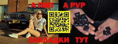 мет Усть-Джегута
