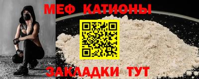стаф Усть-Илимск