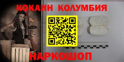 стаф Усть-Илимск