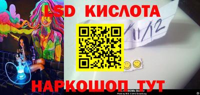 мет Усть-Джегута