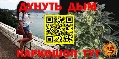 стаф Усть-Илимск