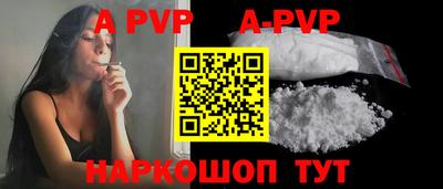 мет Усть-Джегута
