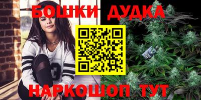 мет Усть-Джегута