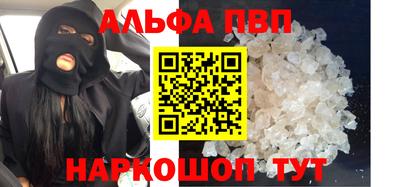 мет Усть-Джегута