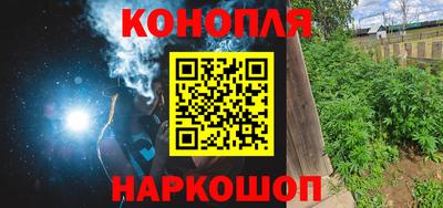тгк Уссурийск