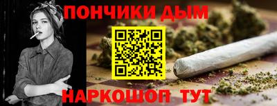 стаф Усть-Илимск