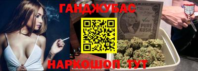 стаф Усть-Илимск