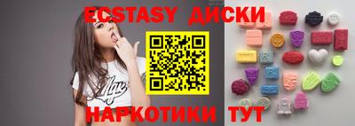 мет Усть-Джегута