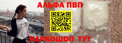 стаф Усть-Илимск