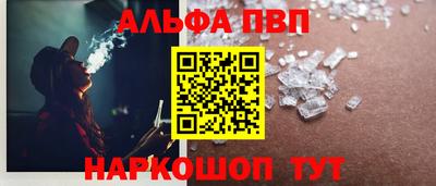 мет Усть-Джегута