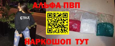 мет Усть-Джегута