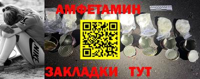 тгк Уссурийск
