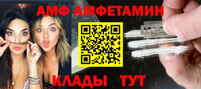 мет Усть-Джегута