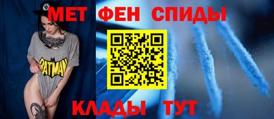 мет Усть-Джегута